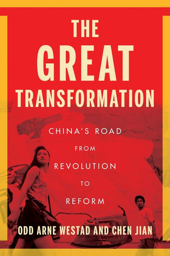 The Great Transformation: China's Road from Revolution to Reform cover