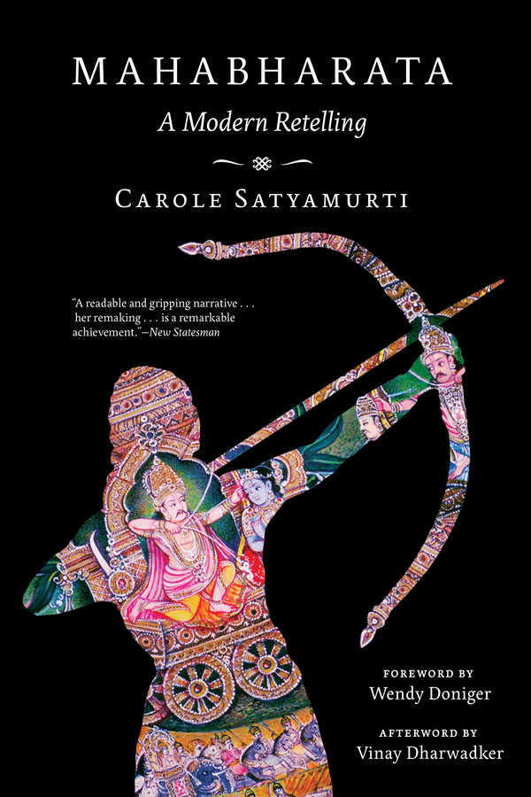 Mahabharata: A Modern Retelling cover