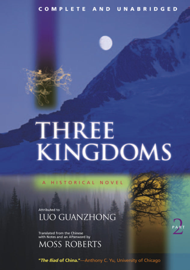 Three Kingdoms, A Historical Novel: Complete and Unabridged cover