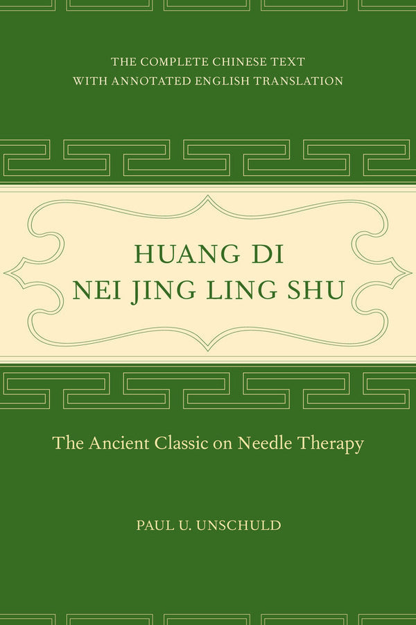 Huang Di Nei Jing Ling Shu