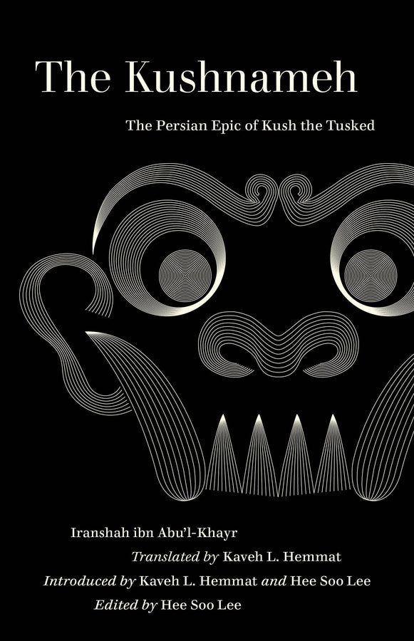 World Literature in Translation cover