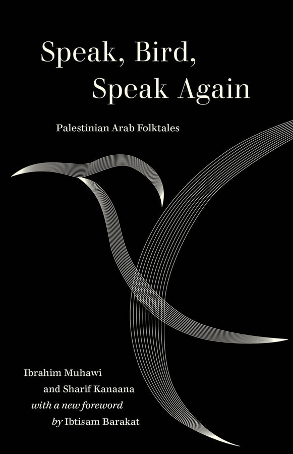 World Literature in Translation cover