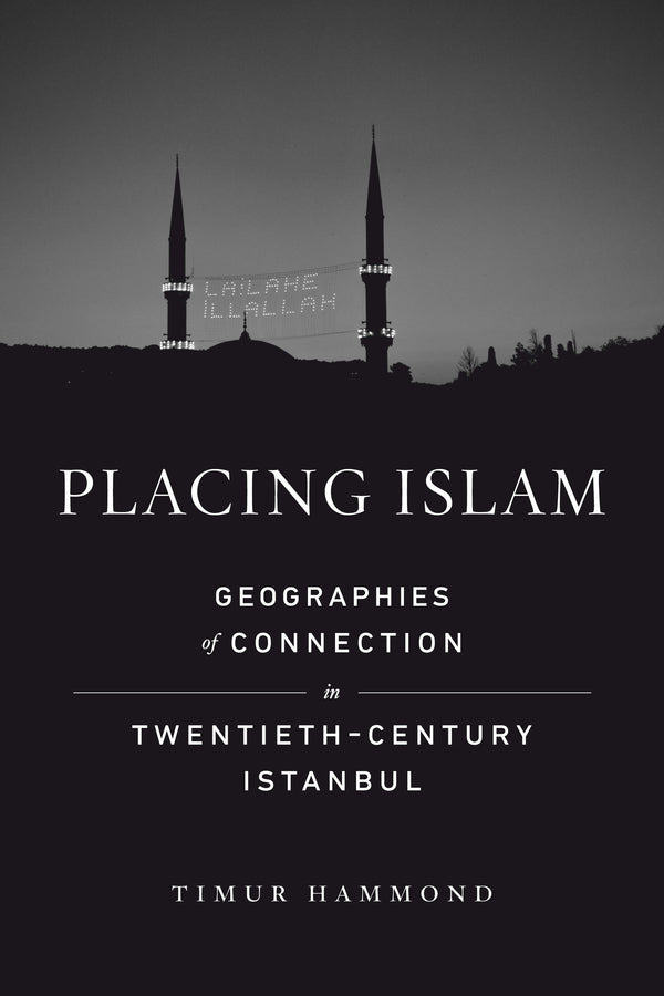 Islamic Humanities cover