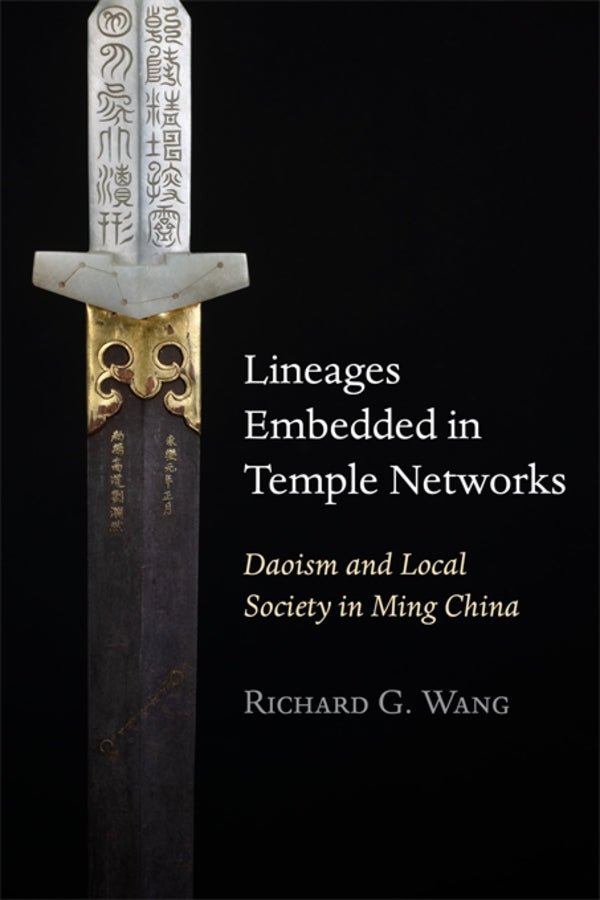 Harvard-Yenching Institute Monograph Series cover