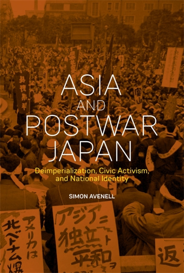 Harvard East Asian Monographs cover