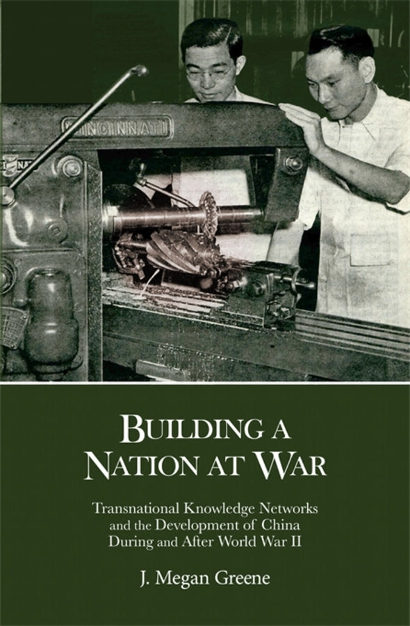 Harvard East Asian Monographs cover