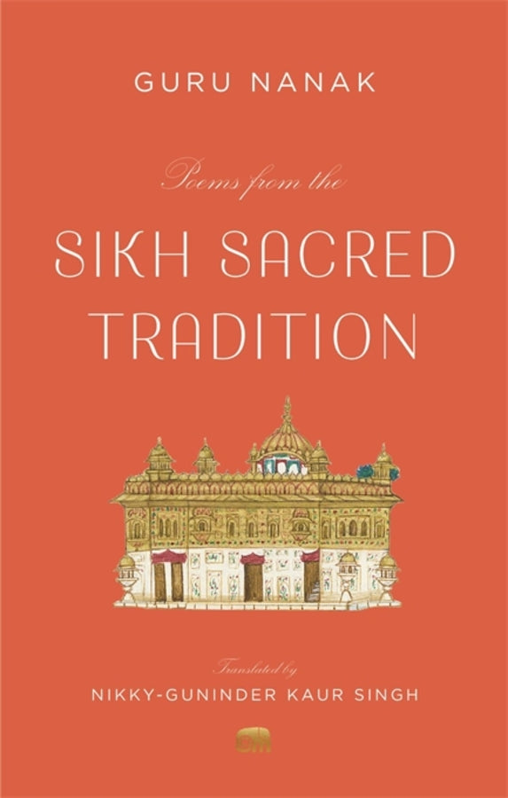 Murty Classical Library of India cover