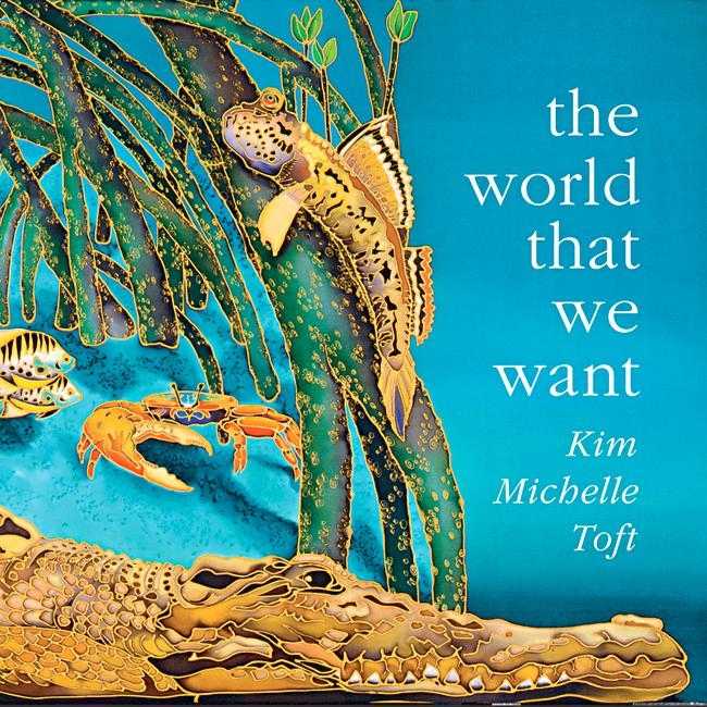 The World That We Want book cover