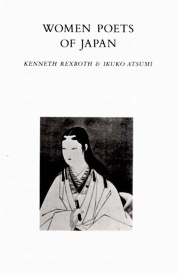 Women Poets of Japan cover