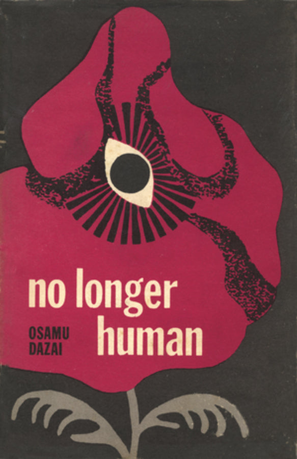 No Longer Human cover