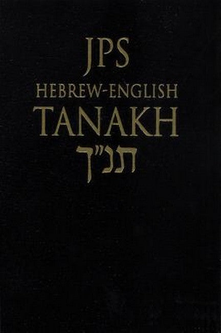 JPS Hebrew-English TANAKH cover