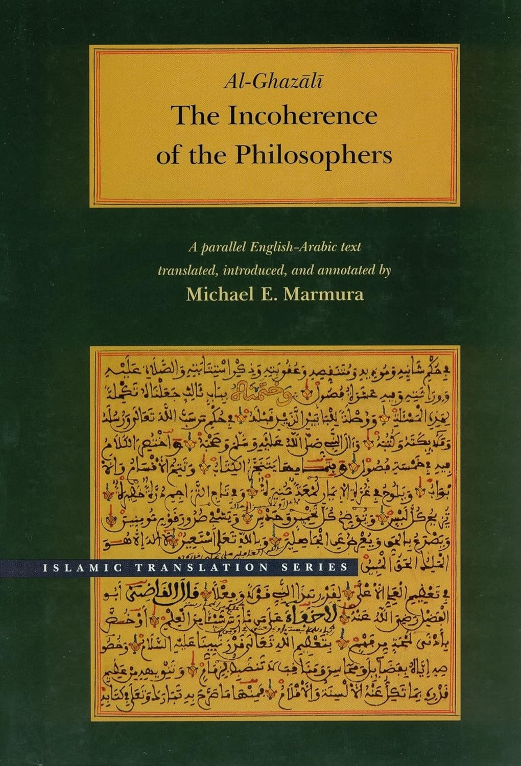Brigham Young University - Islamic Translation Series cover