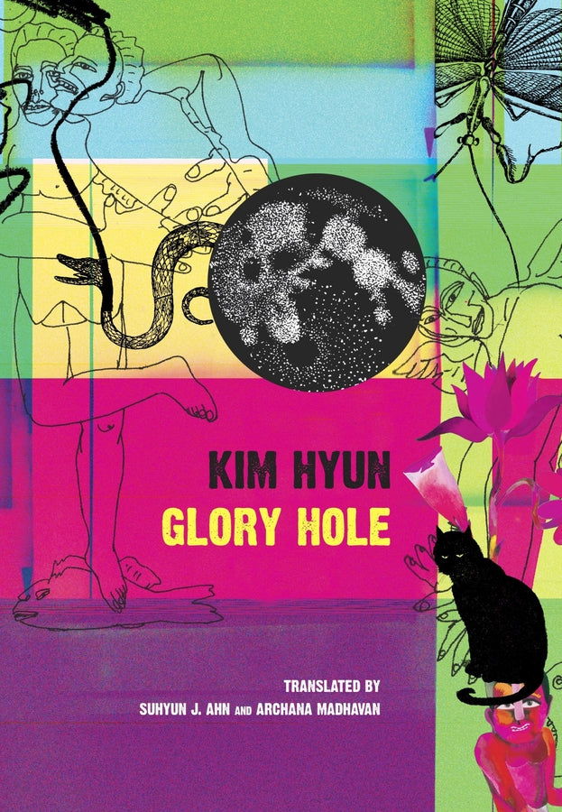 The Pride List cover