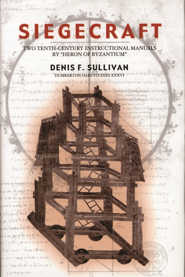 Dumbarton Oaks Studies cover