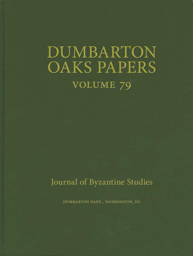 Dumbarton Oaks Papers cover