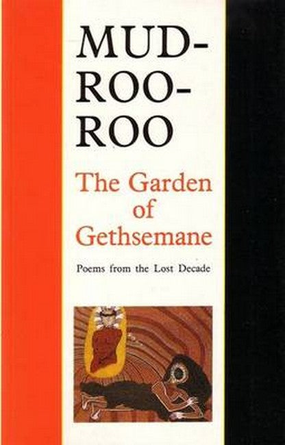 The Garden of Gethsemane cover