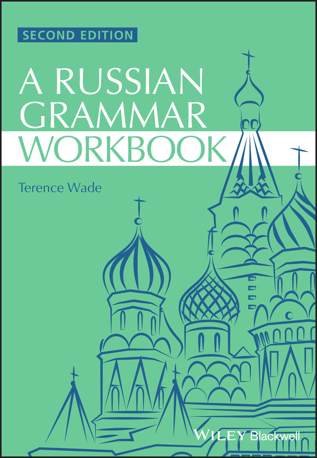 Blackwell Reference Grammars cover