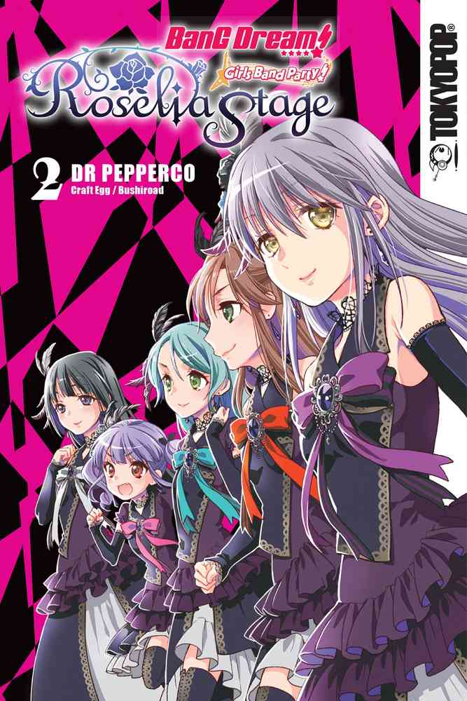 BanG Dream! Girls Band Party! Roselia Stage, Volume 2 book cover