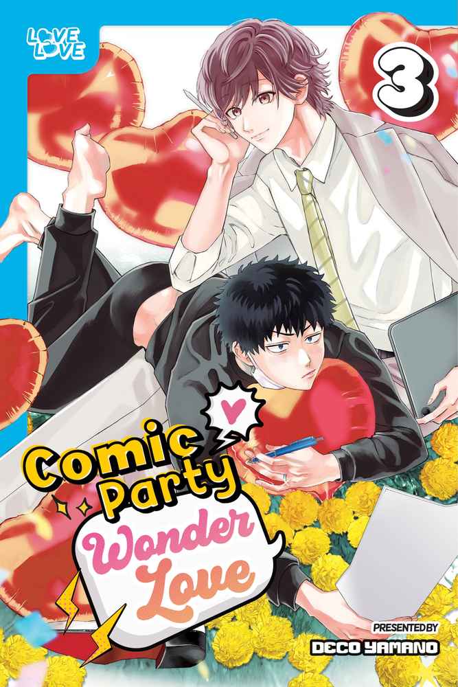 Comic Party Wonder Love, Volume 3 book cover