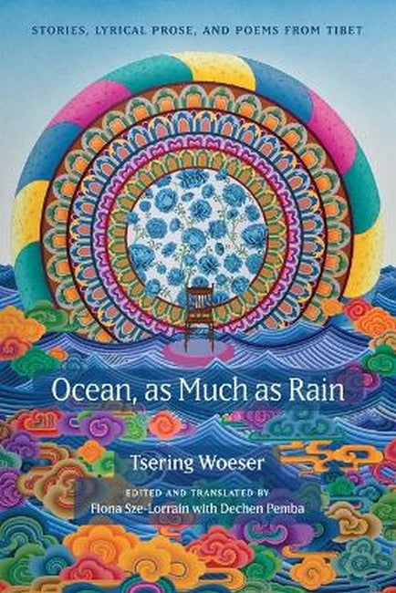 Ocean, As Much As Rain cover