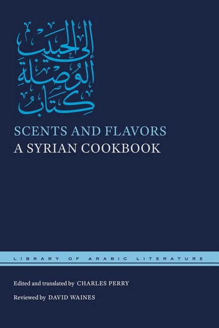 Scents and Flavors cover