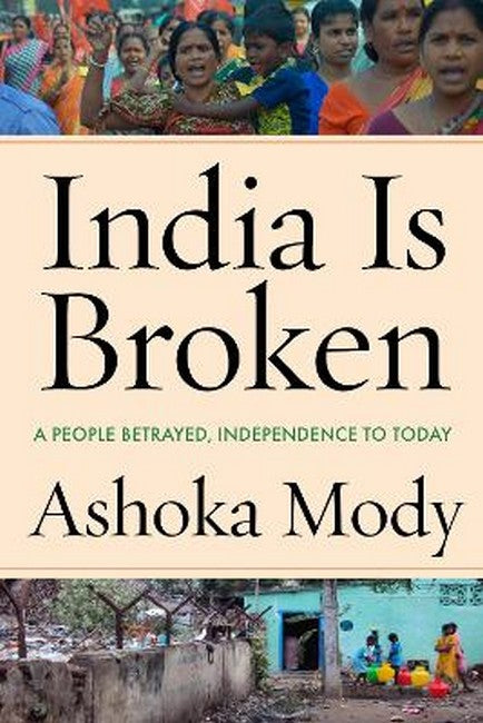 India Is Broken cover