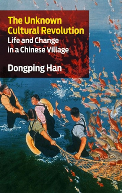 The Unknown Cultural Revolution cover