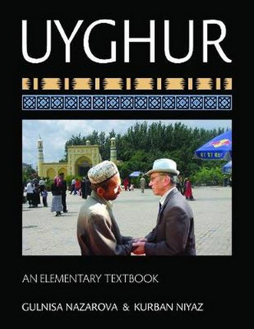 Uyghur cover