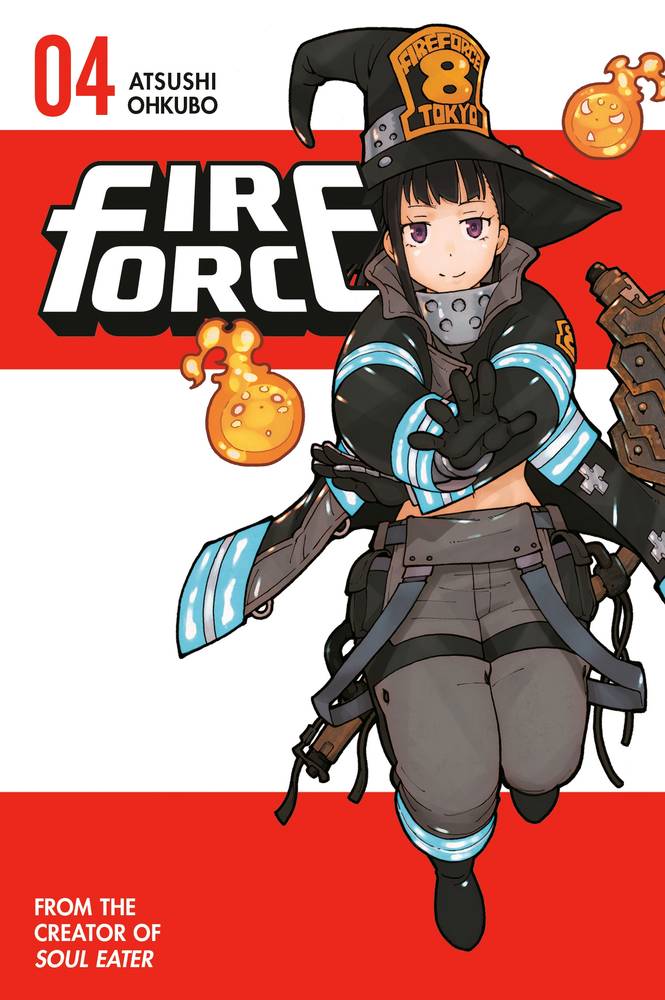 Fire Force 4 book cover