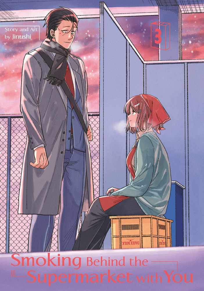 Smoking Behind the Supermarket with You 03 book cover