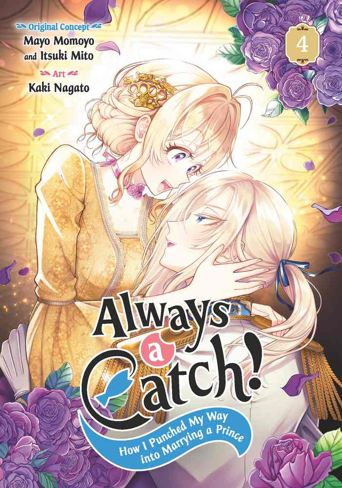 Always a Catch! 04 book cover