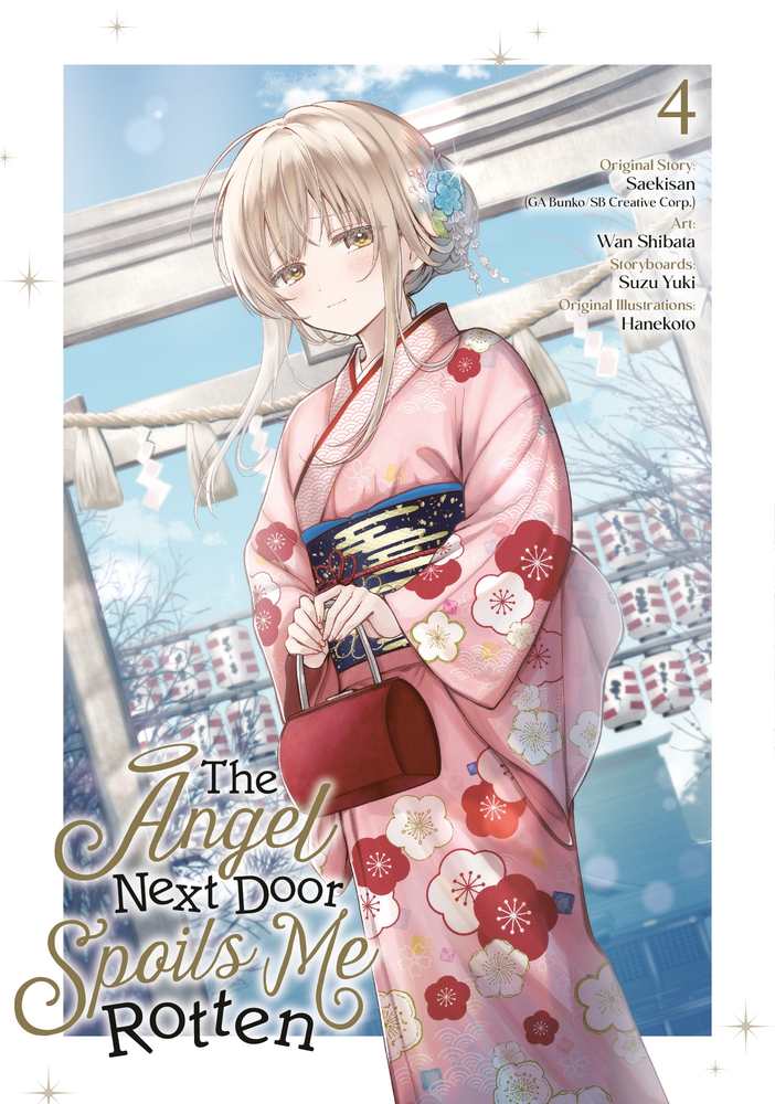 The Angel Next Door Spoils Me Rotten 04 (Manga) book cover
