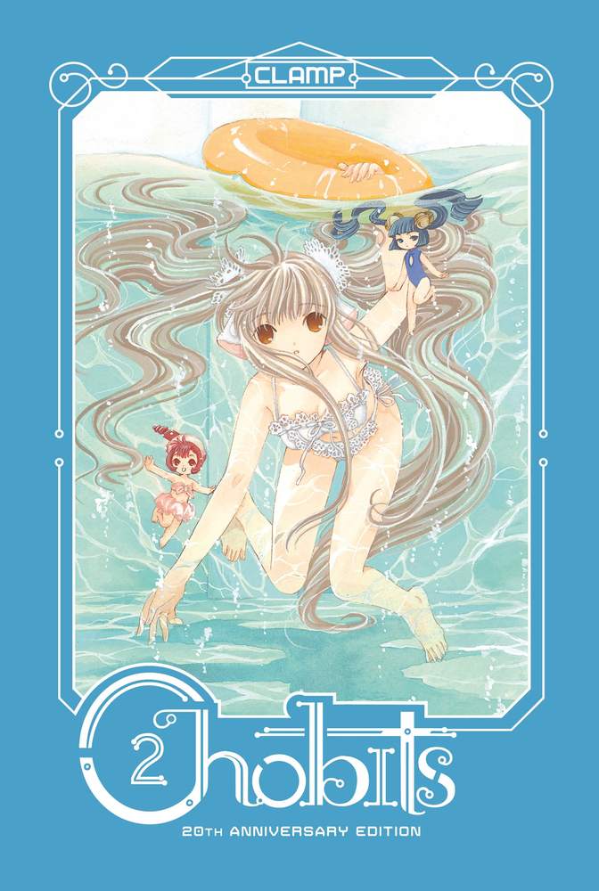 Chobits 20th Anniversary Edition 2 book cover