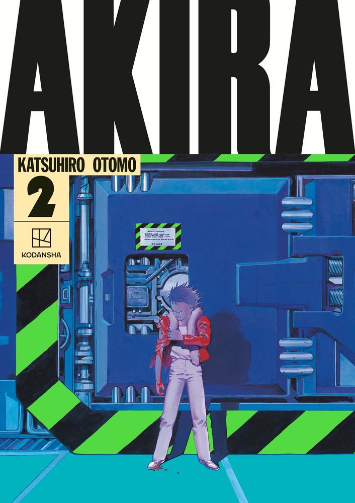 AKIRA Hardcover Collection 2 book cover