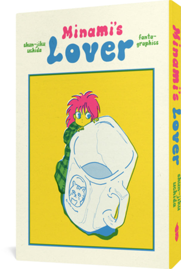 Minami's Lover cover