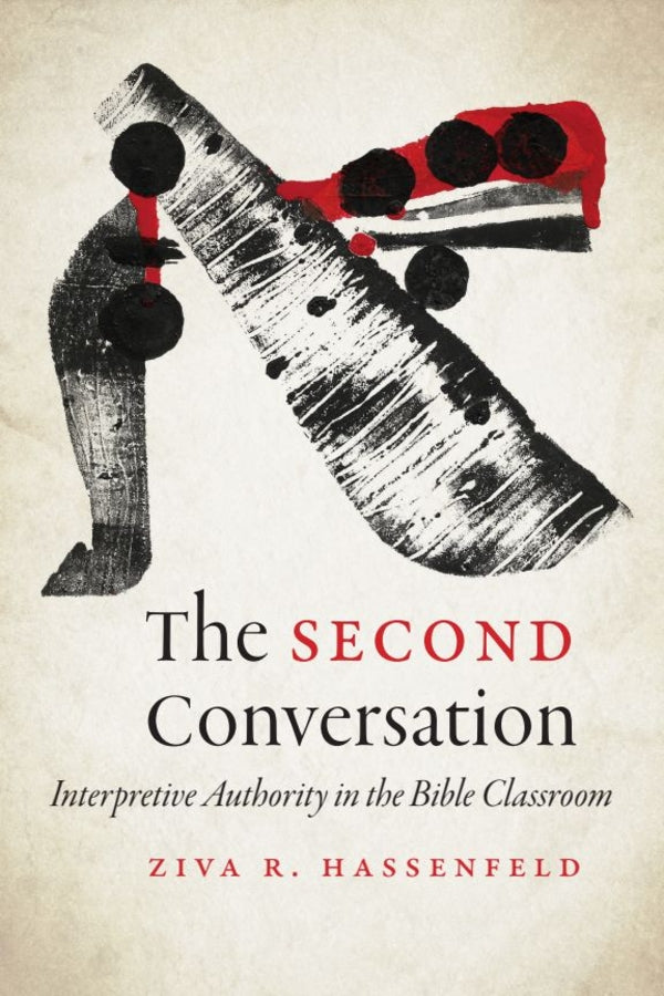 Mandel-Brandeis Series in Jewish Education cover
