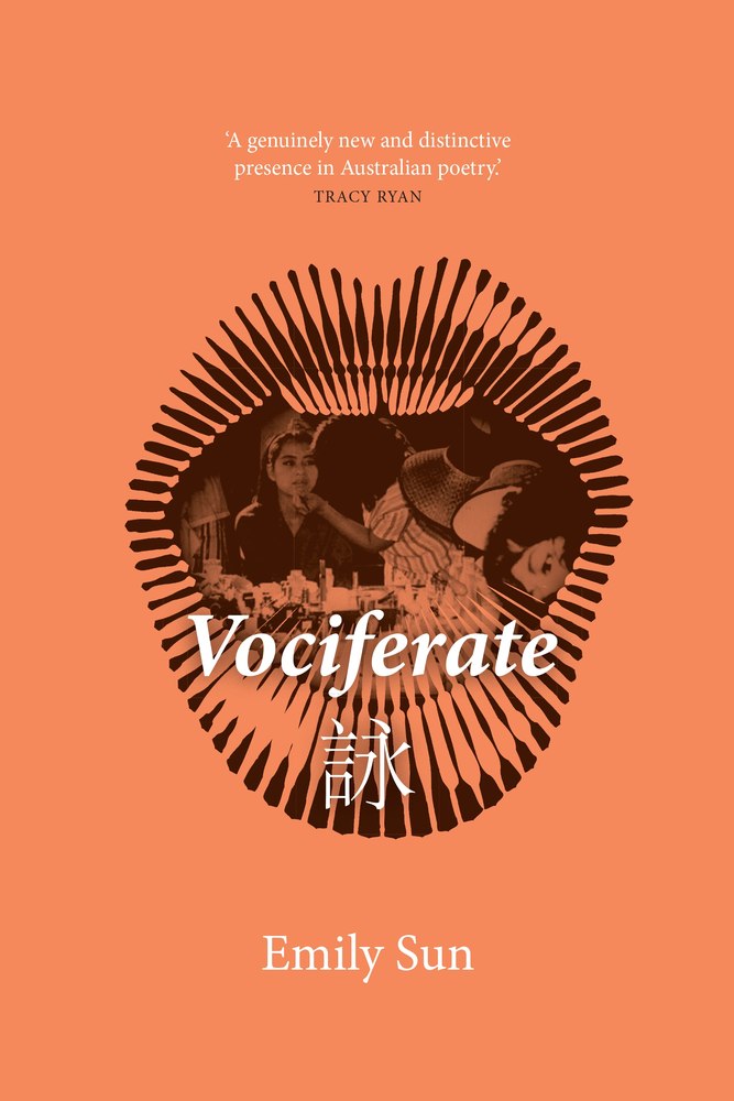 Vociferate book cover