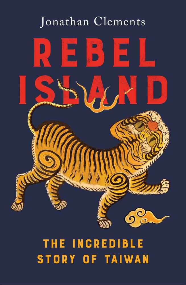 Rebel Island book cover