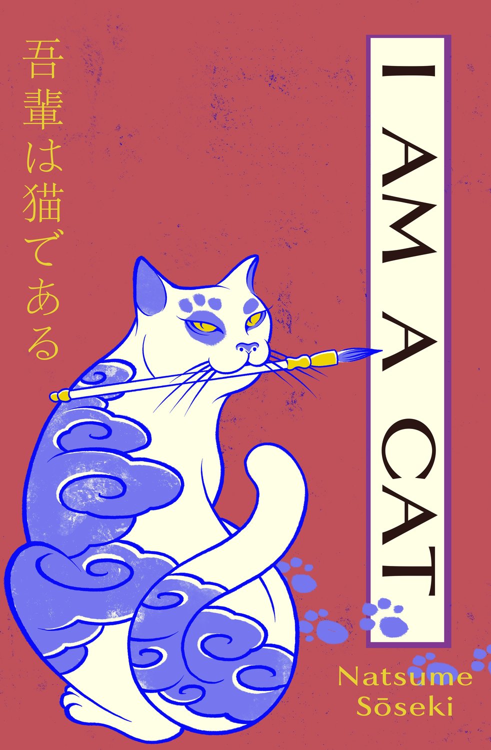 I Am a Cat
