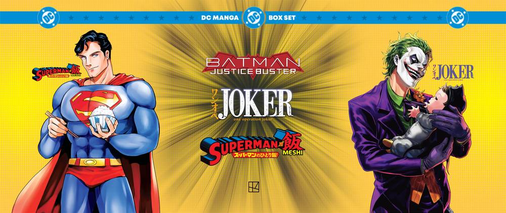 DC Manga Box Set book cover