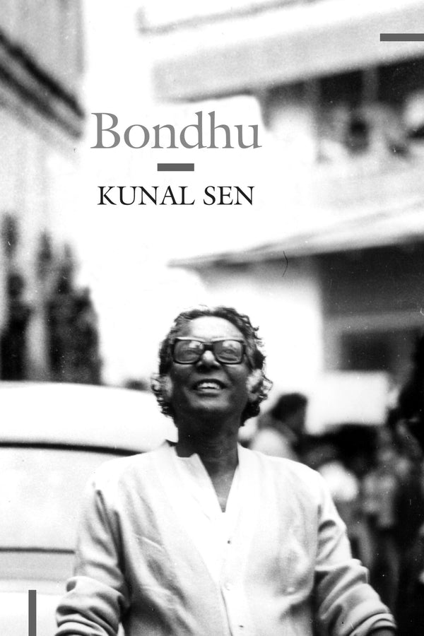 The India List cover