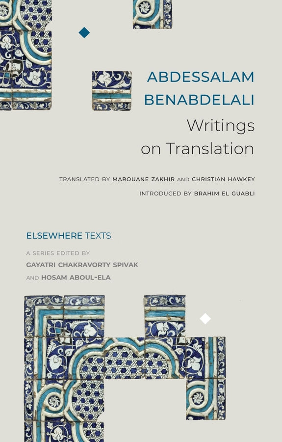 Elsewhere Texts cover