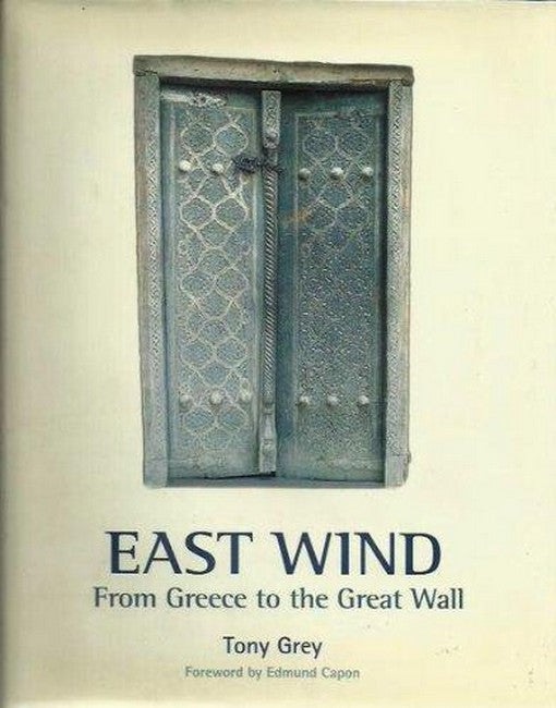 East Wind: from Greece to the Great Wall cover