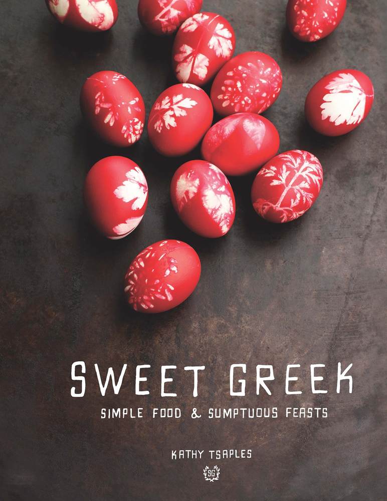 Sweet Greek book cover