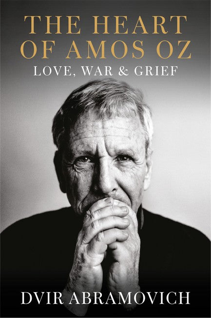 The Heart of Amos Oz cover