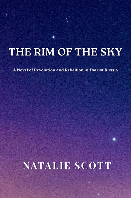 The Rim of the Sky cover
