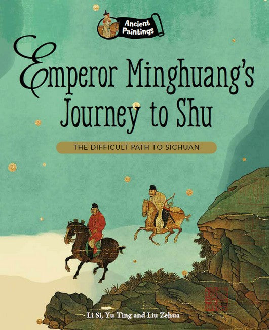 Emperor Minghuang's Journey to Shu cover