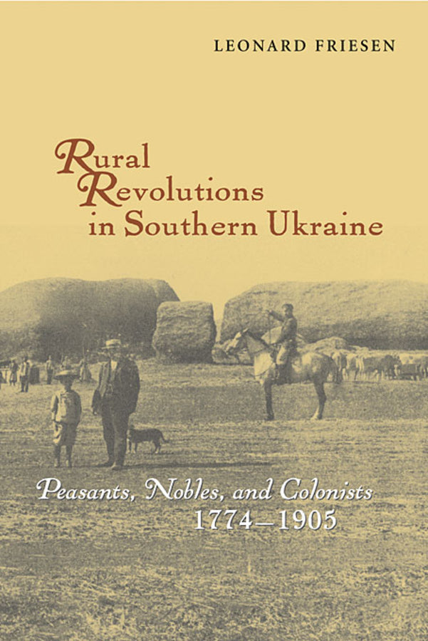 Harvard Series in Ukrainian Studies cover