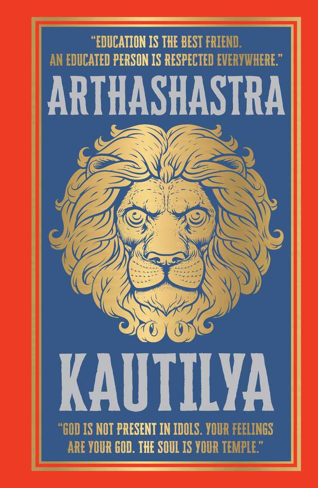 Arthashastra by Kautilya (Deluxe Edition) book cover