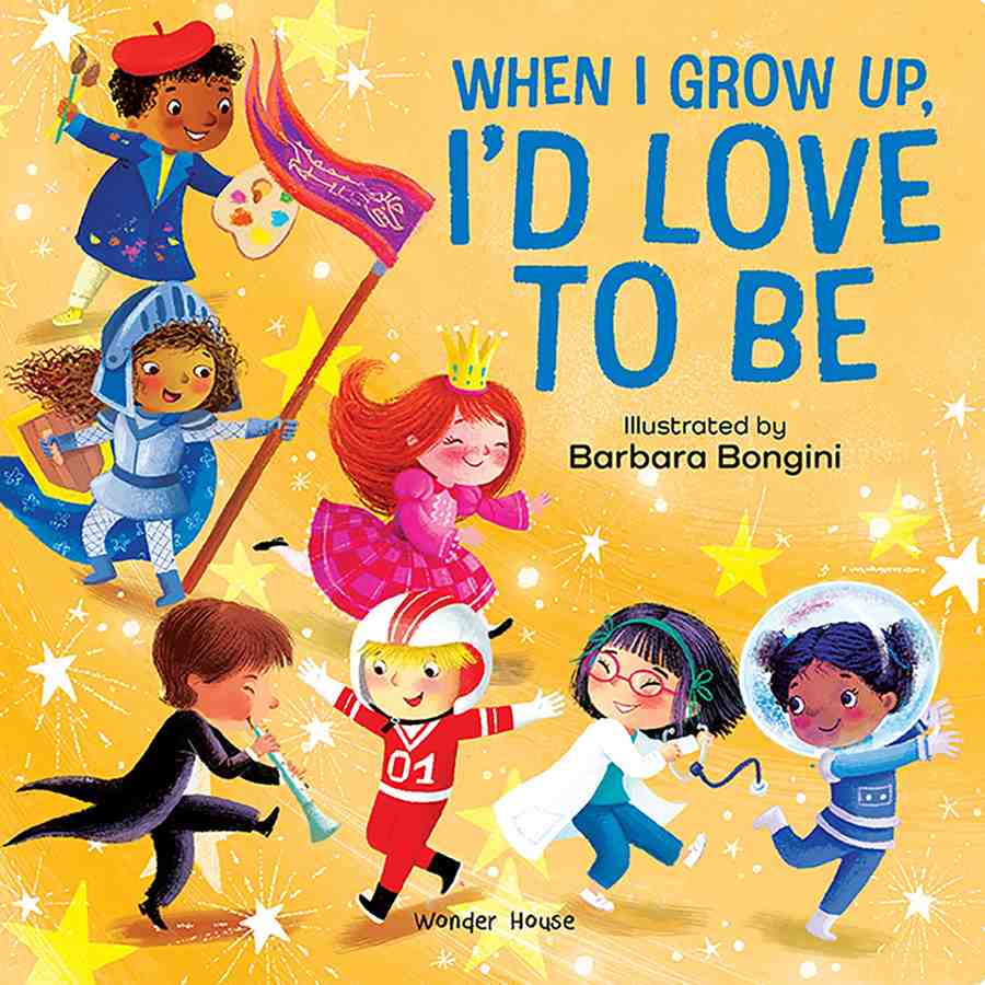 When I Grow Up, I Want to book cover